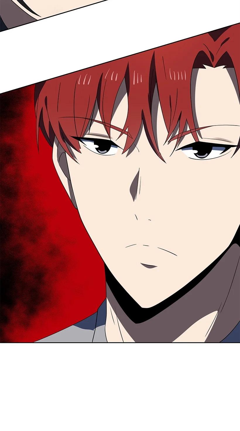 《魔尊现世降临记》129 第一百二十九话 第84页