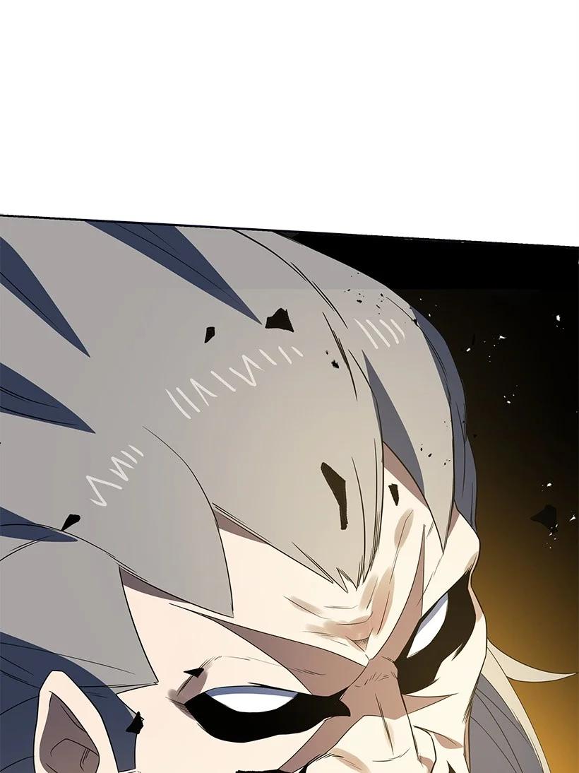 《魔尊现世降临记》130 第一百三十话 第90页