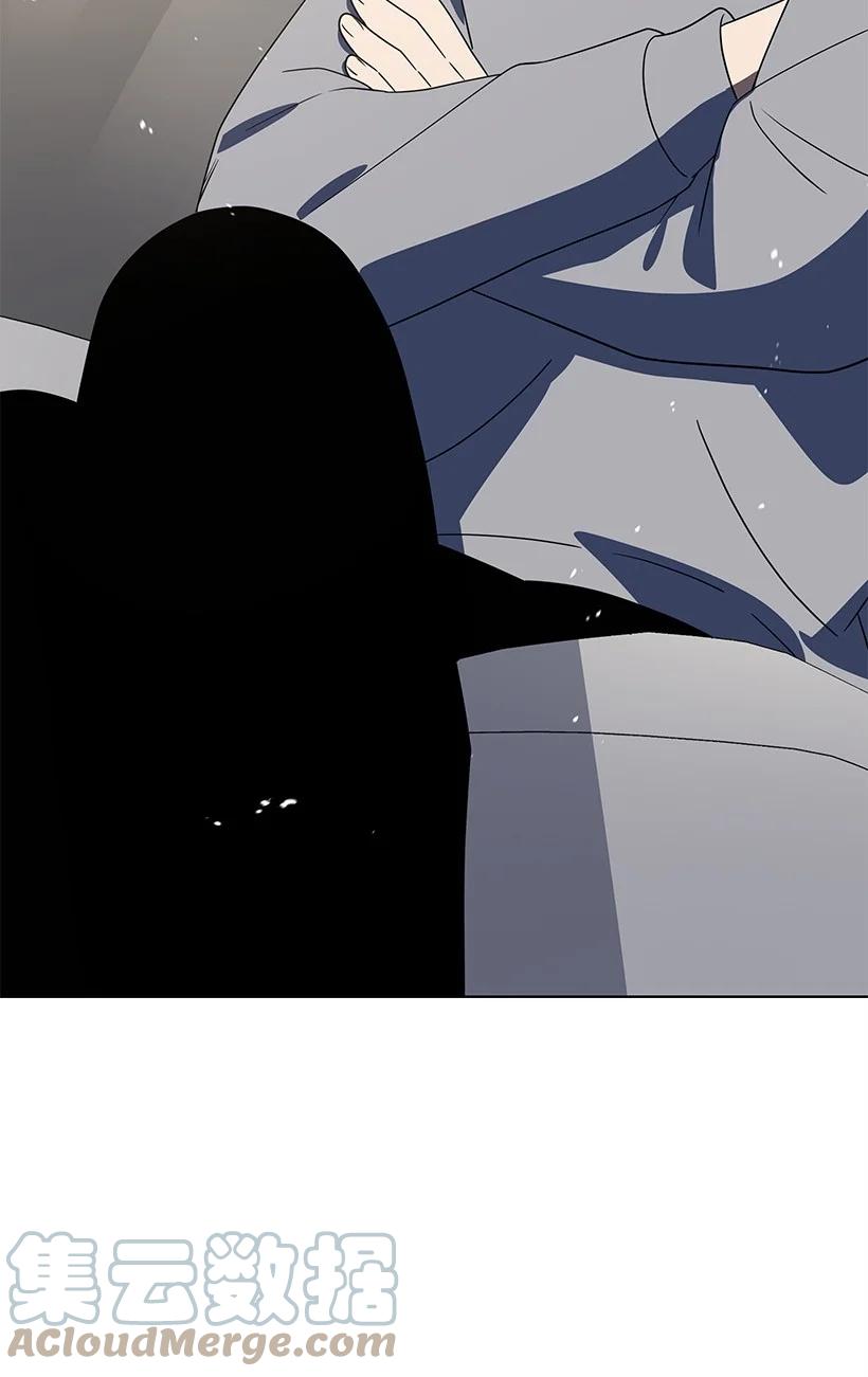 《魔尊现世降临记》130 第一百三十话 第40页
