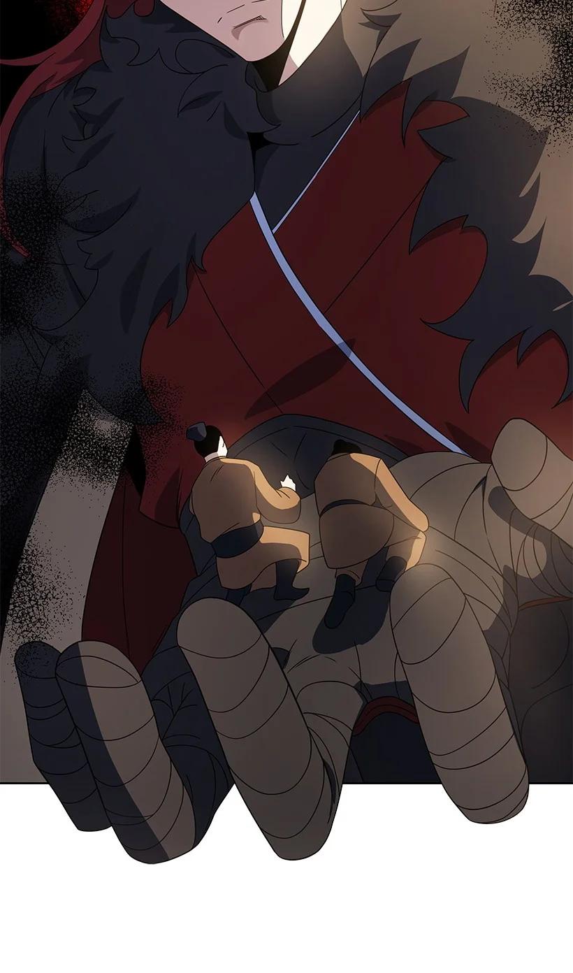 《魔尊现世降临记》130 第一百三十话 第32页
