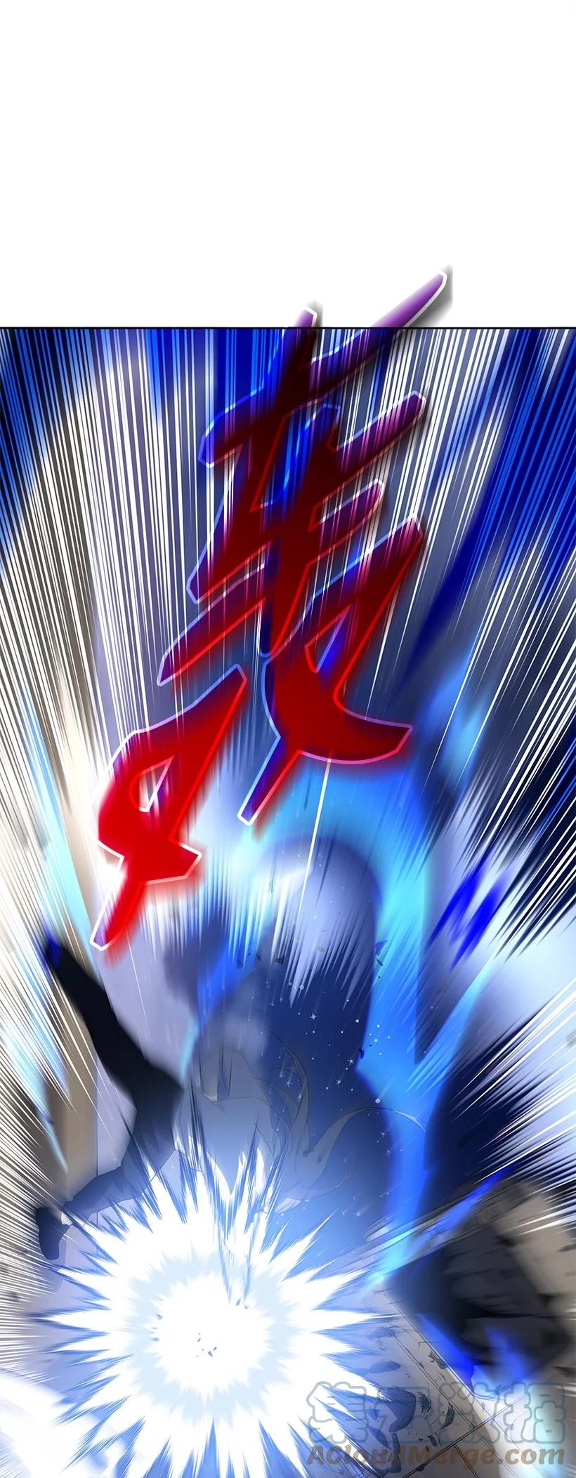《魔尊现世降临记》130 第一百三十话 第88页