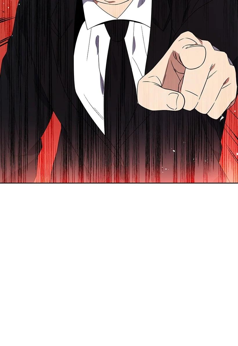 《魔尊现世降临记》130 第一百三十话 第9页