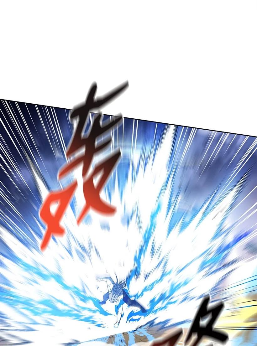 《魔尊现世降临记》131 第一百三十一话 第68页