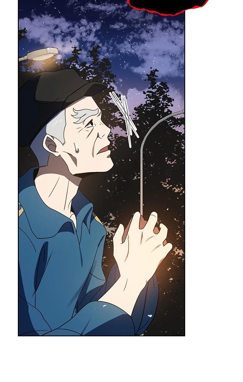 《魔尊现世降临记》131 第一百三十一话 第56页