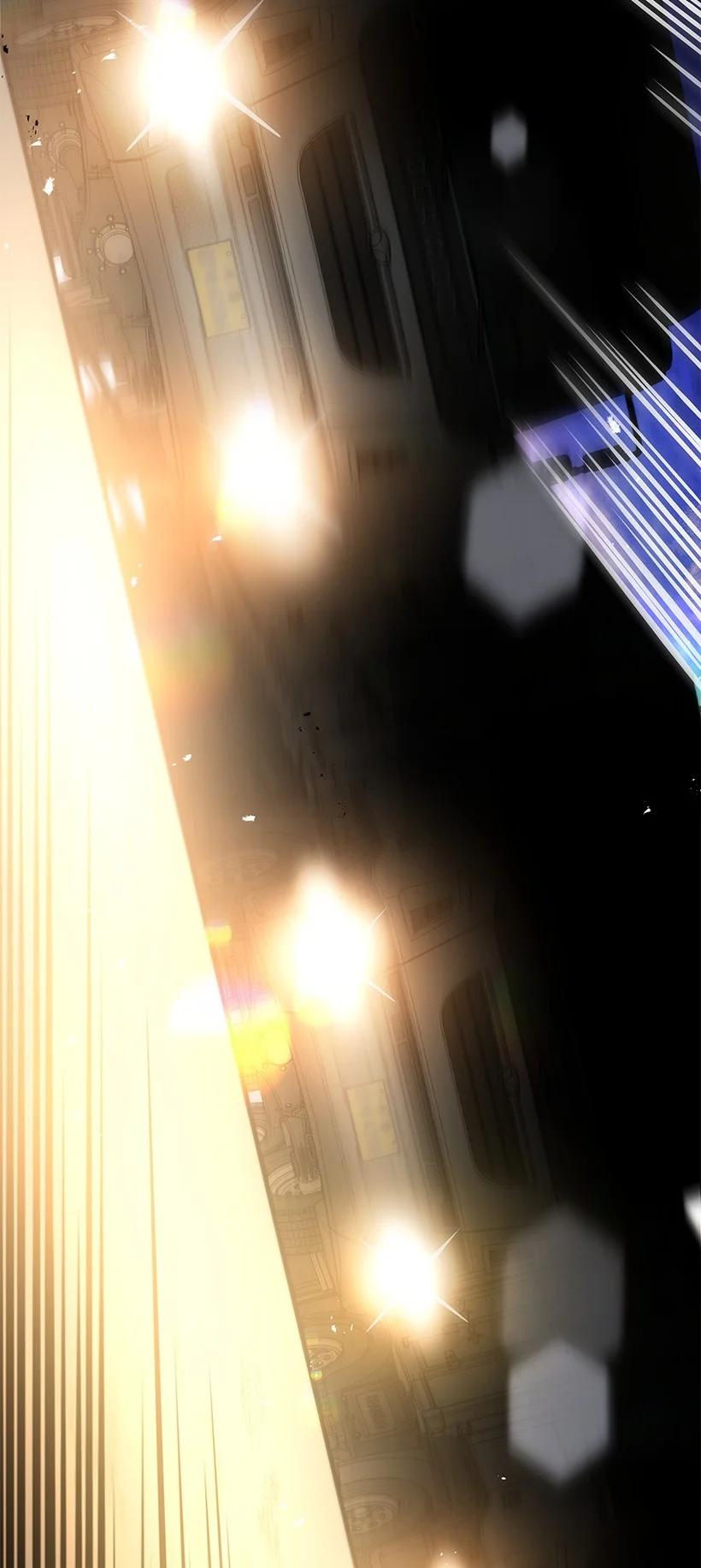 《魔尊现世降临记》131 第一百三十一话 第3页