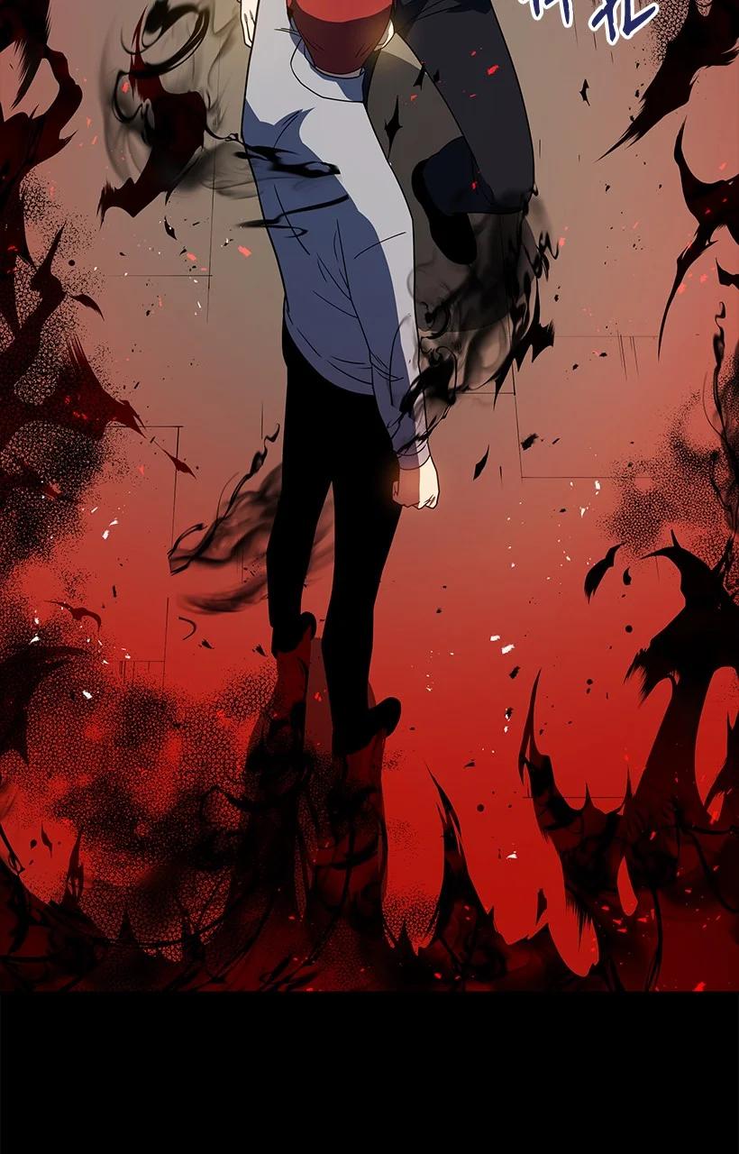 《魔尊现世降临记》132 第一百三十二话 第23页