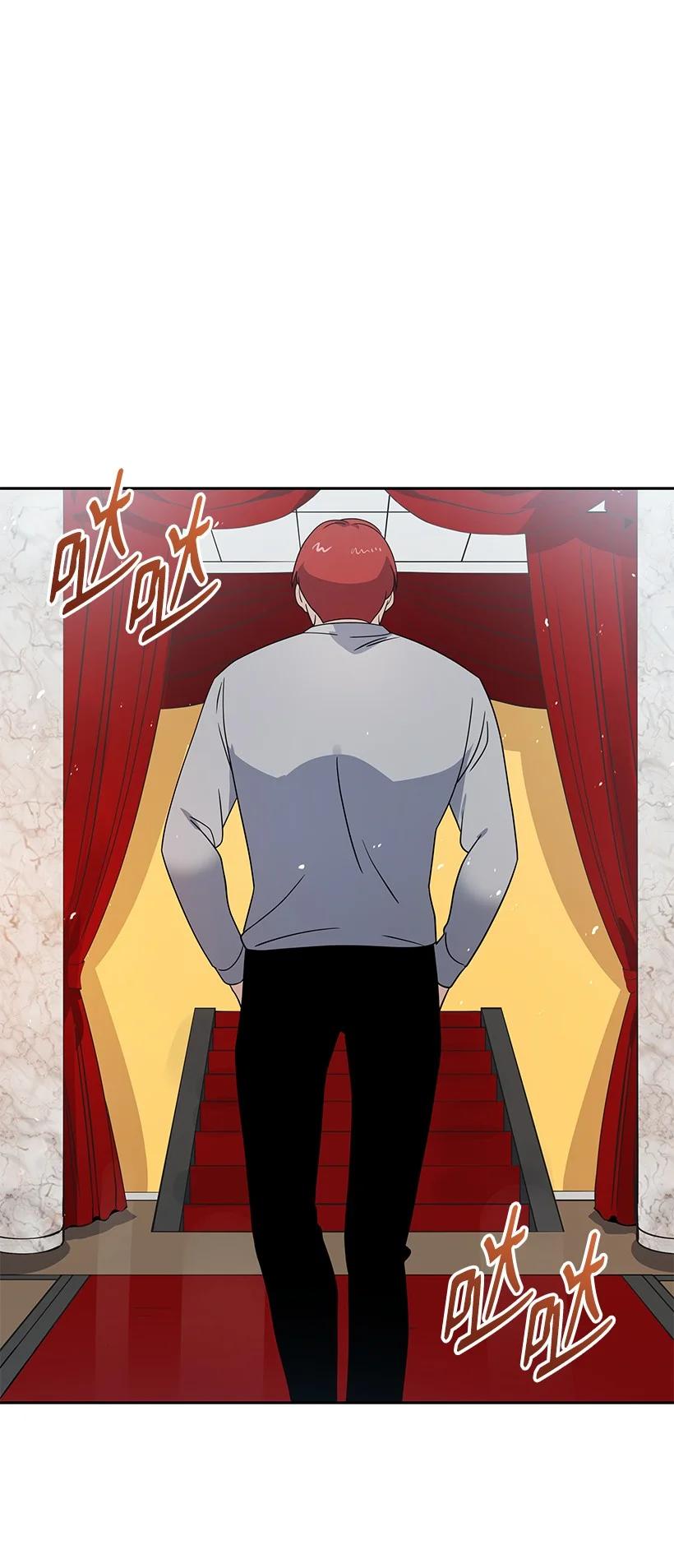 《魔尊现世降临记》132 第一百三十二话 第53页