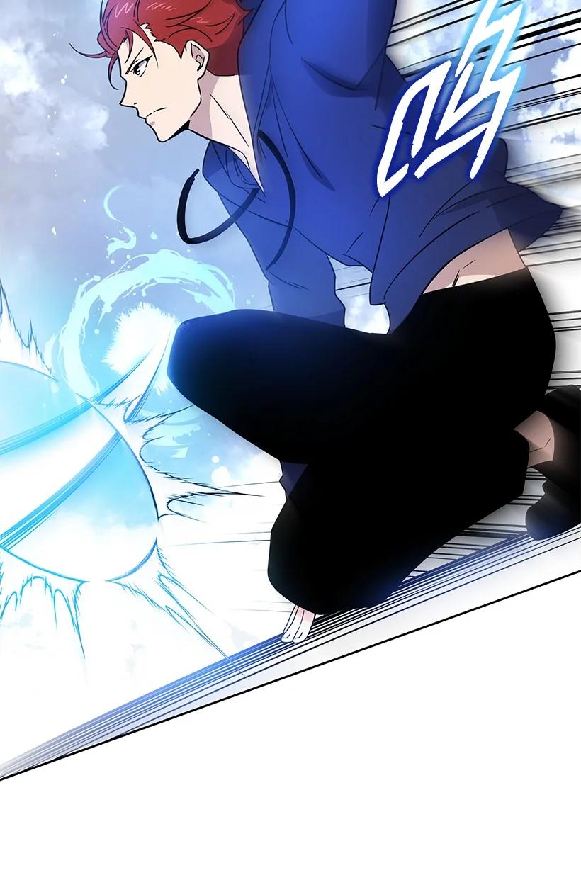 《魔尊现世降临记》135 第一百三十五话 第34页