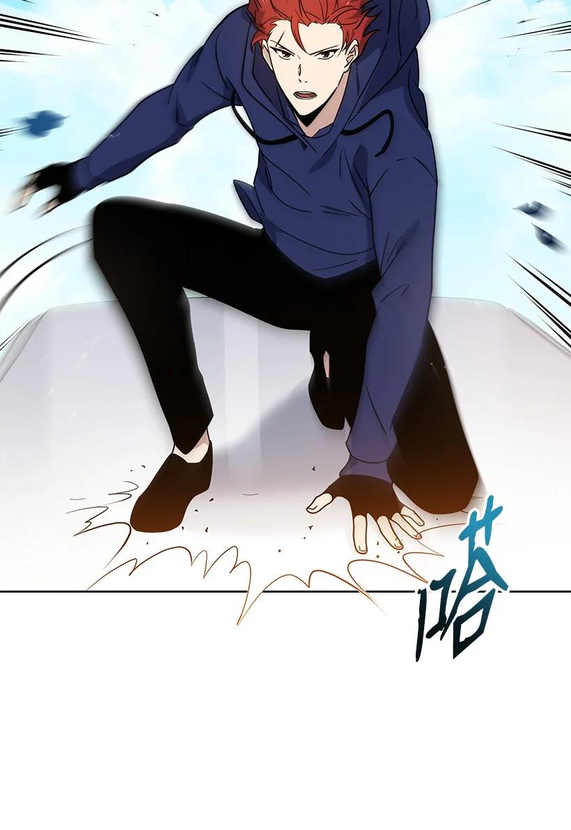 《魔尊现世降临记》135 第一百三十五话 第27页