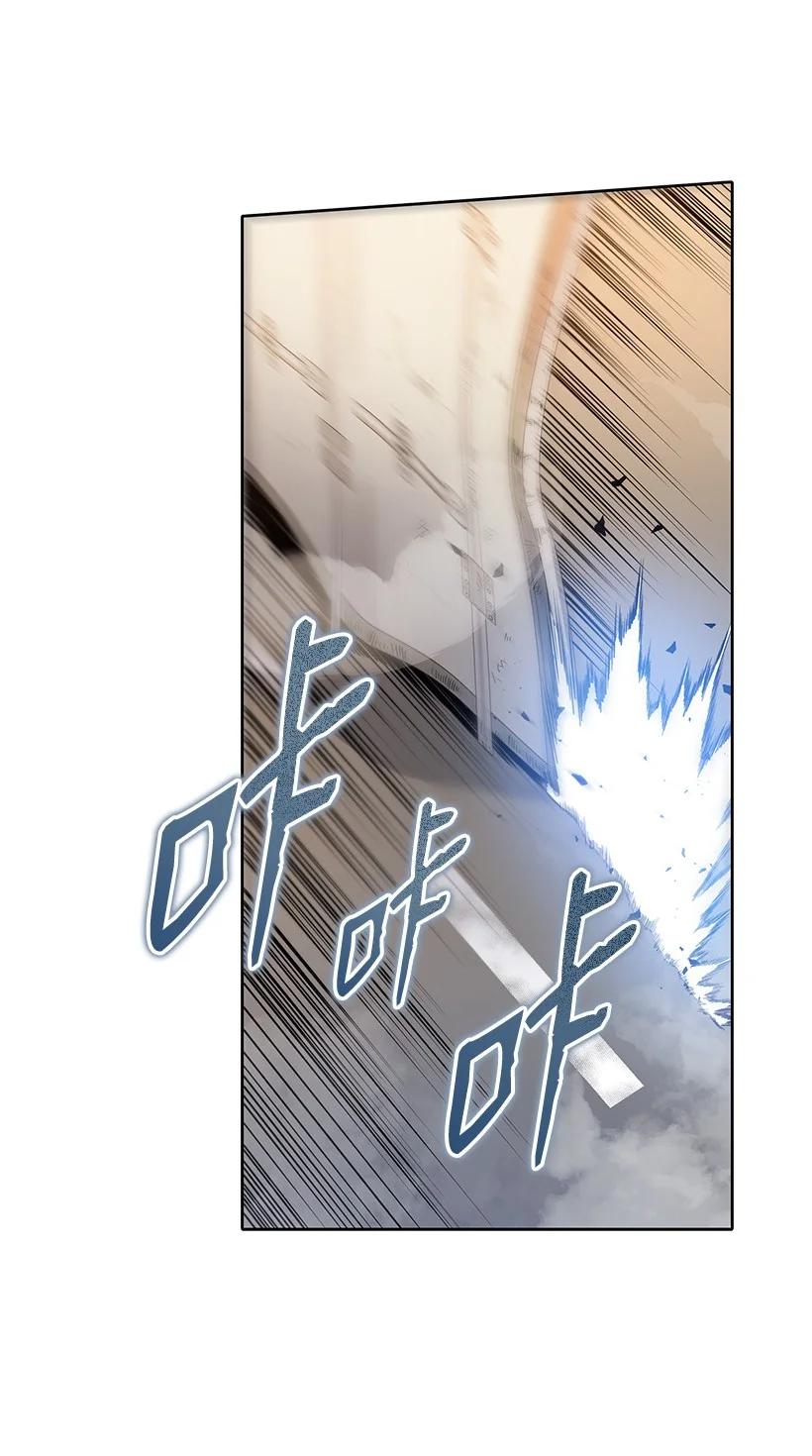 《魔尊现世降临记》135 第一百三十五话 第46页