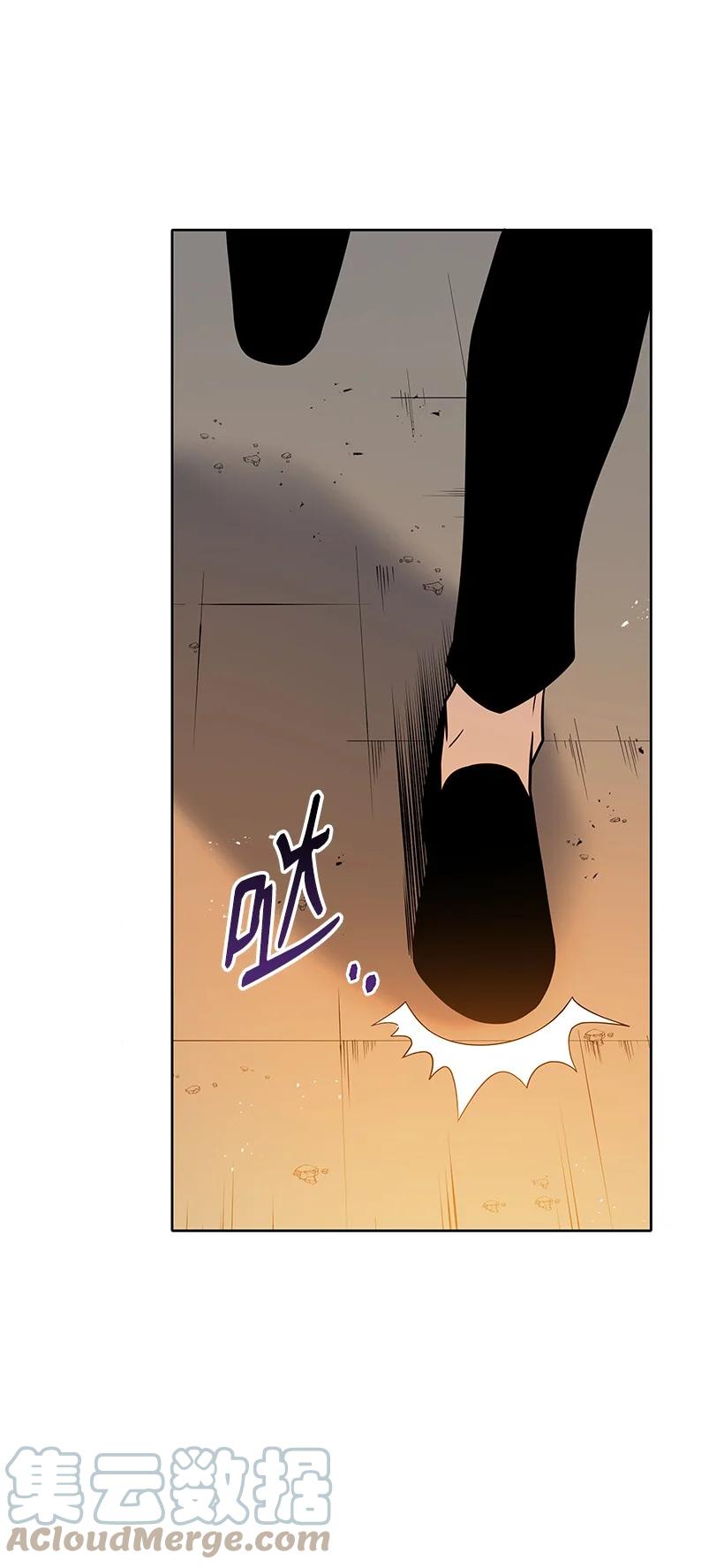 《魔尊现世降临记》135 第一百三十五话 第65页