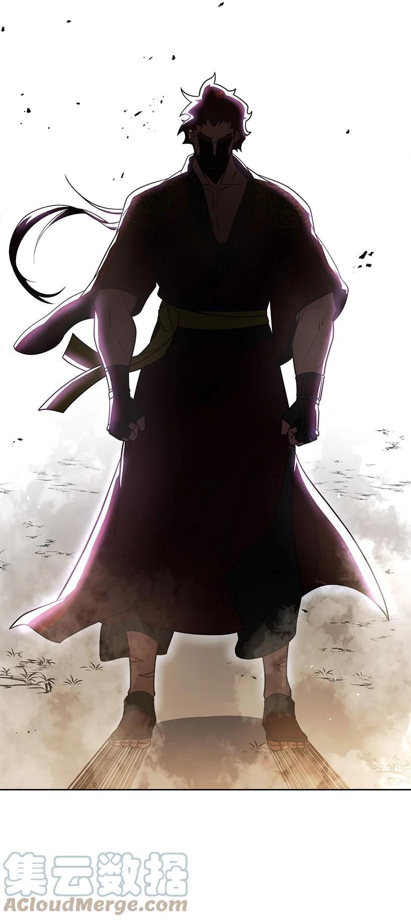 《魔尊现世降临记》136 第一百三十六话 第85页