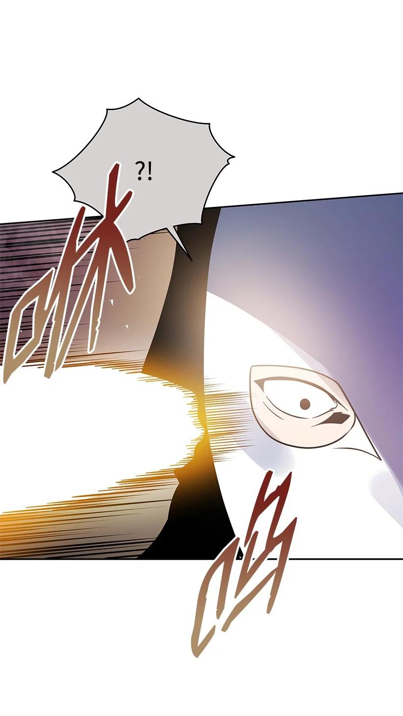 《魔尊现世降临记》136 第一百三十六话 第44页