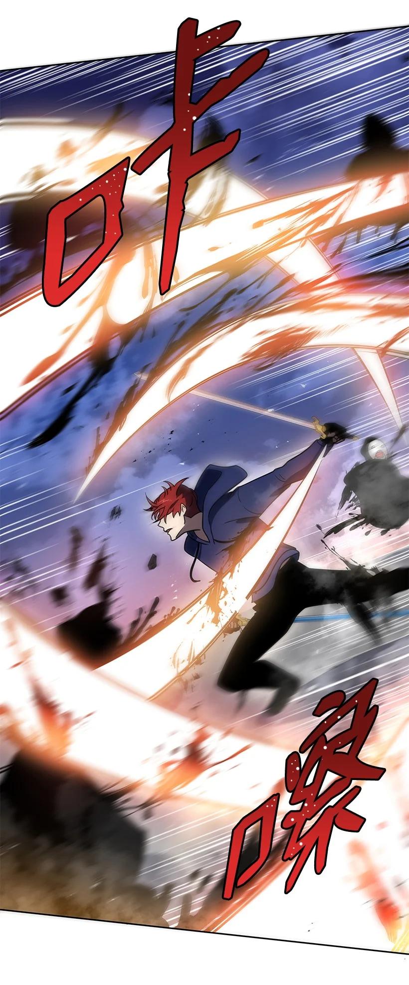 《魔尊现世降临记》136 第一百三十六话 第54页