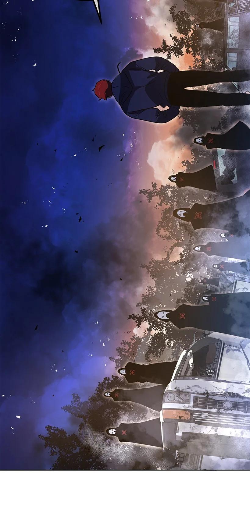 《魔尊现世降临记》136 第一百三十六话 第23页