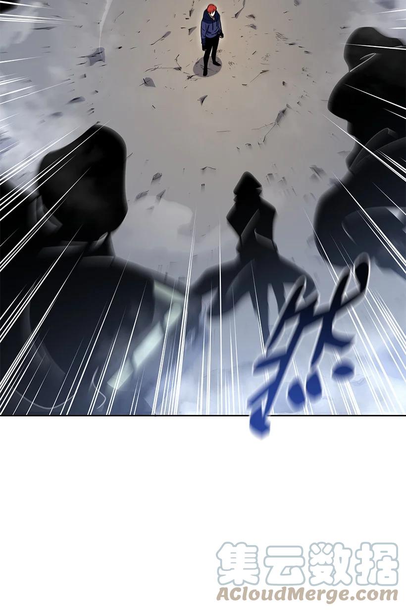 《魔尊现世降临记》136 第一百三十六话 第52页