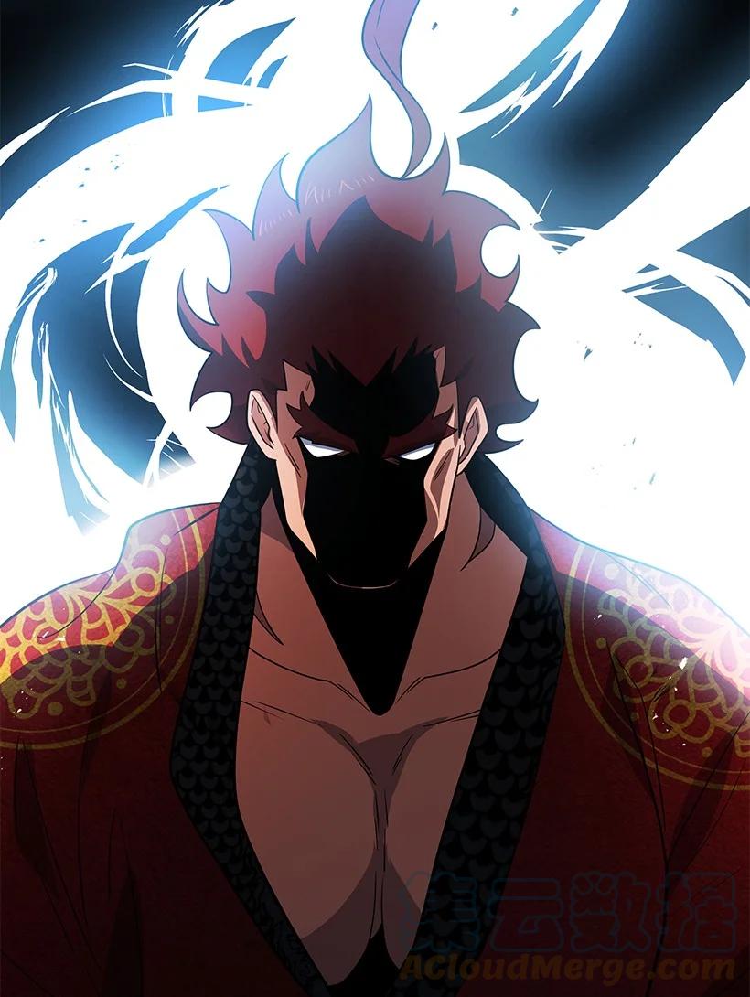《魔尊现世降临记》137 第一百三十七话 第69页