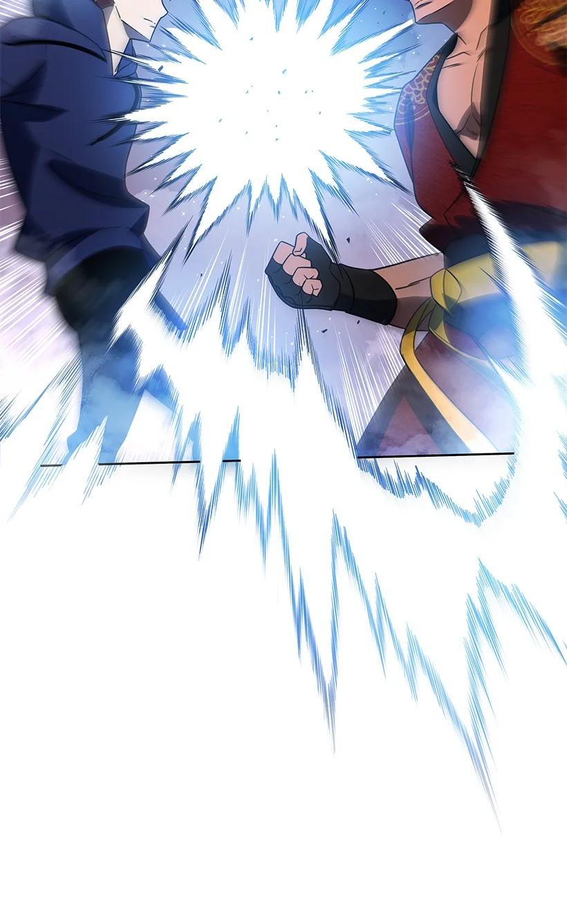 《魔尊现世降临记》137 第一百三十七话 第103页