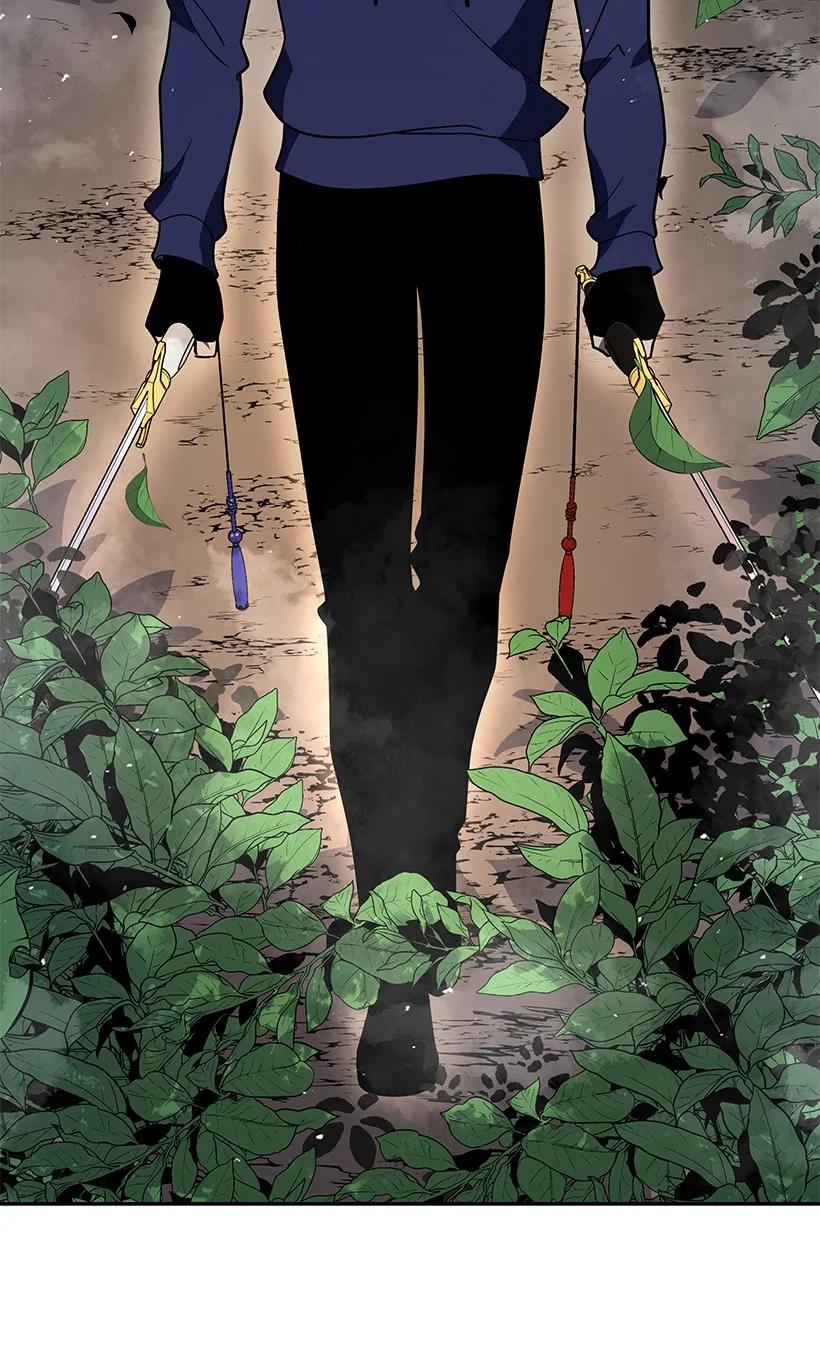 《魔尊现世降临记》137 第一百三十七话 第30页