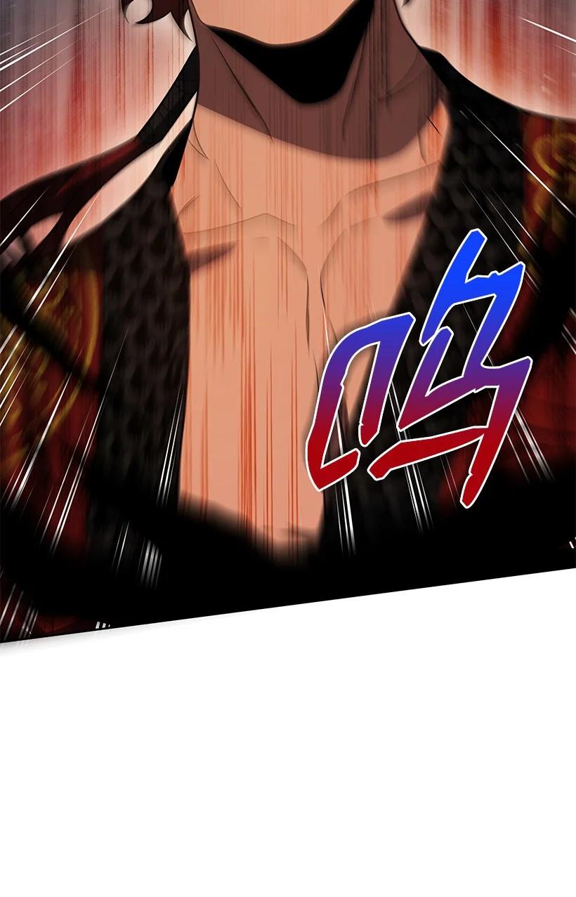 《魔尊现世降临记》137 第一百三十七话 第55页
