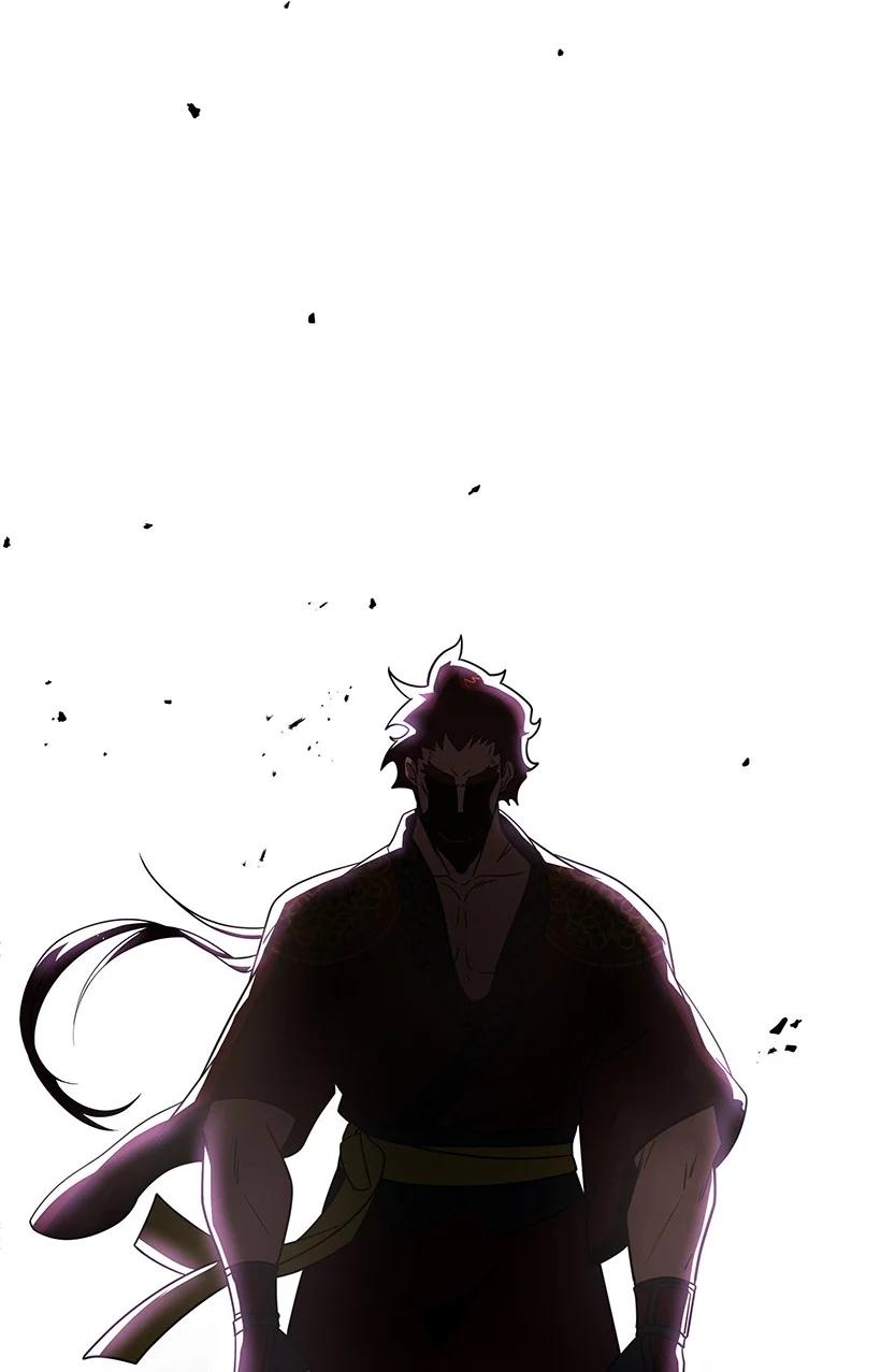 《魔尊现世降临记》137 第一百三十七话 第12页