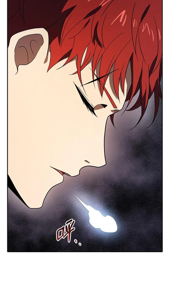 《魔尊现世降临记》137 第一百三十七话 第34页
