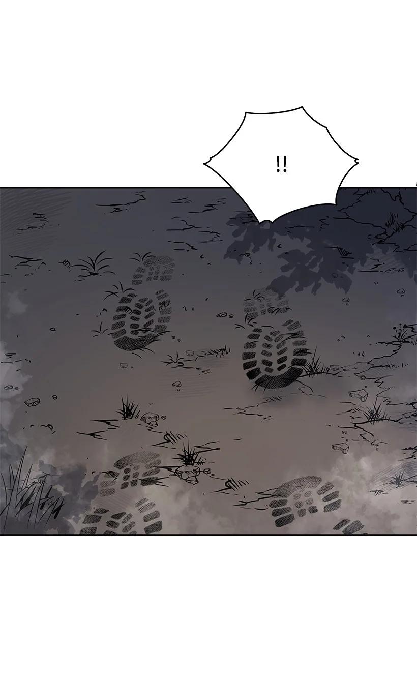 《魔尊现世降临记》137 第一百三十七话 第4页