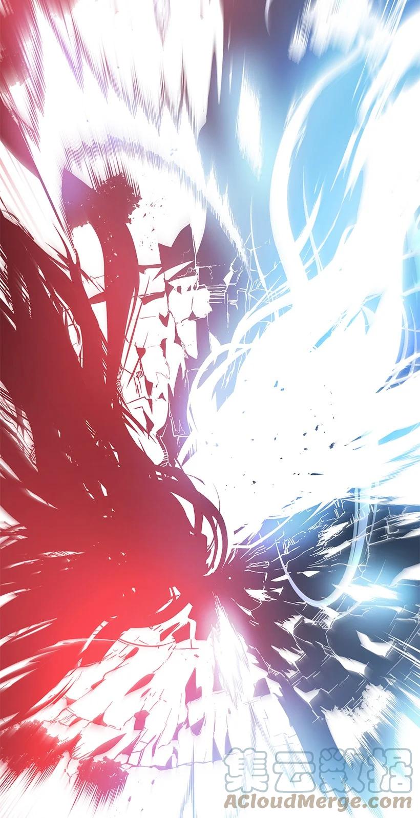 《魔尊现世降临记》137 第一百三十七话 第109页