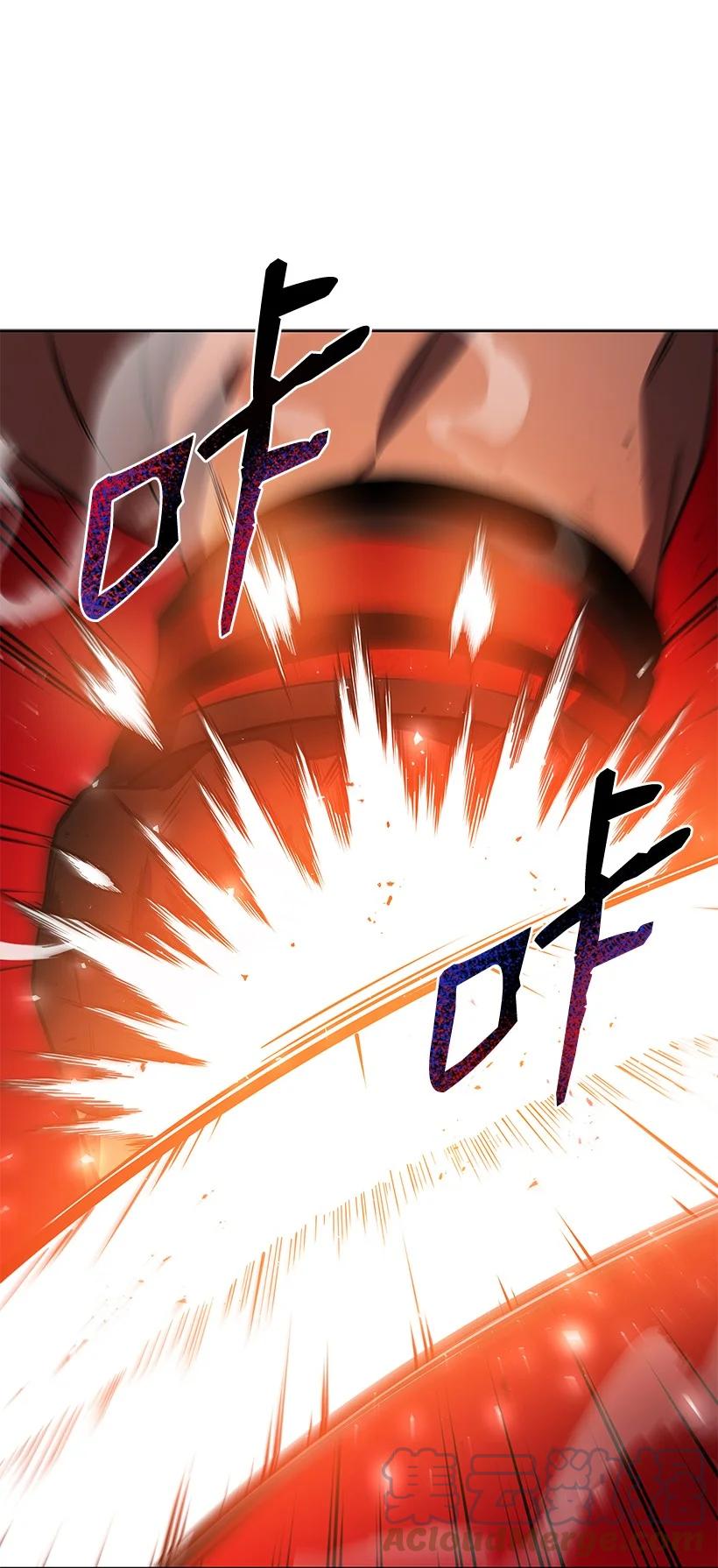 《魔尊现世降临记》137 第一百三十七话 第81页