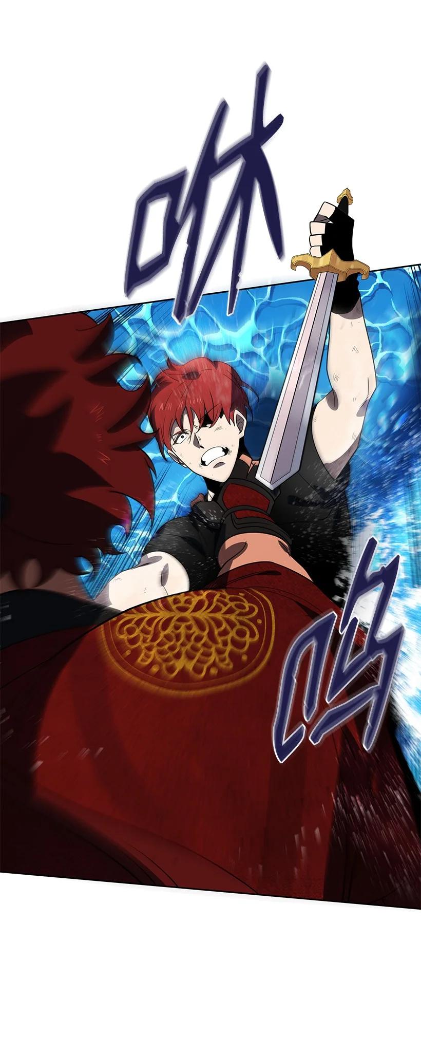 《魔尊现世降临记》138 第一百三十八话 第67页