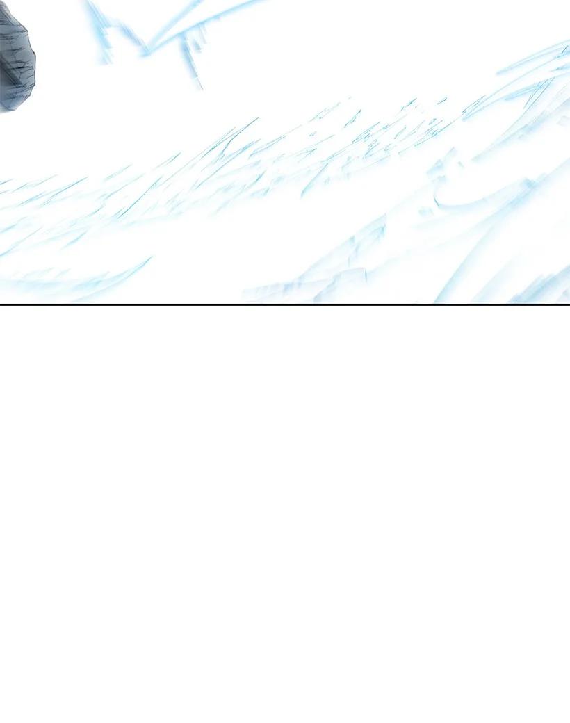 《魔尊现世降临记》138 第一百三十八话 第27页