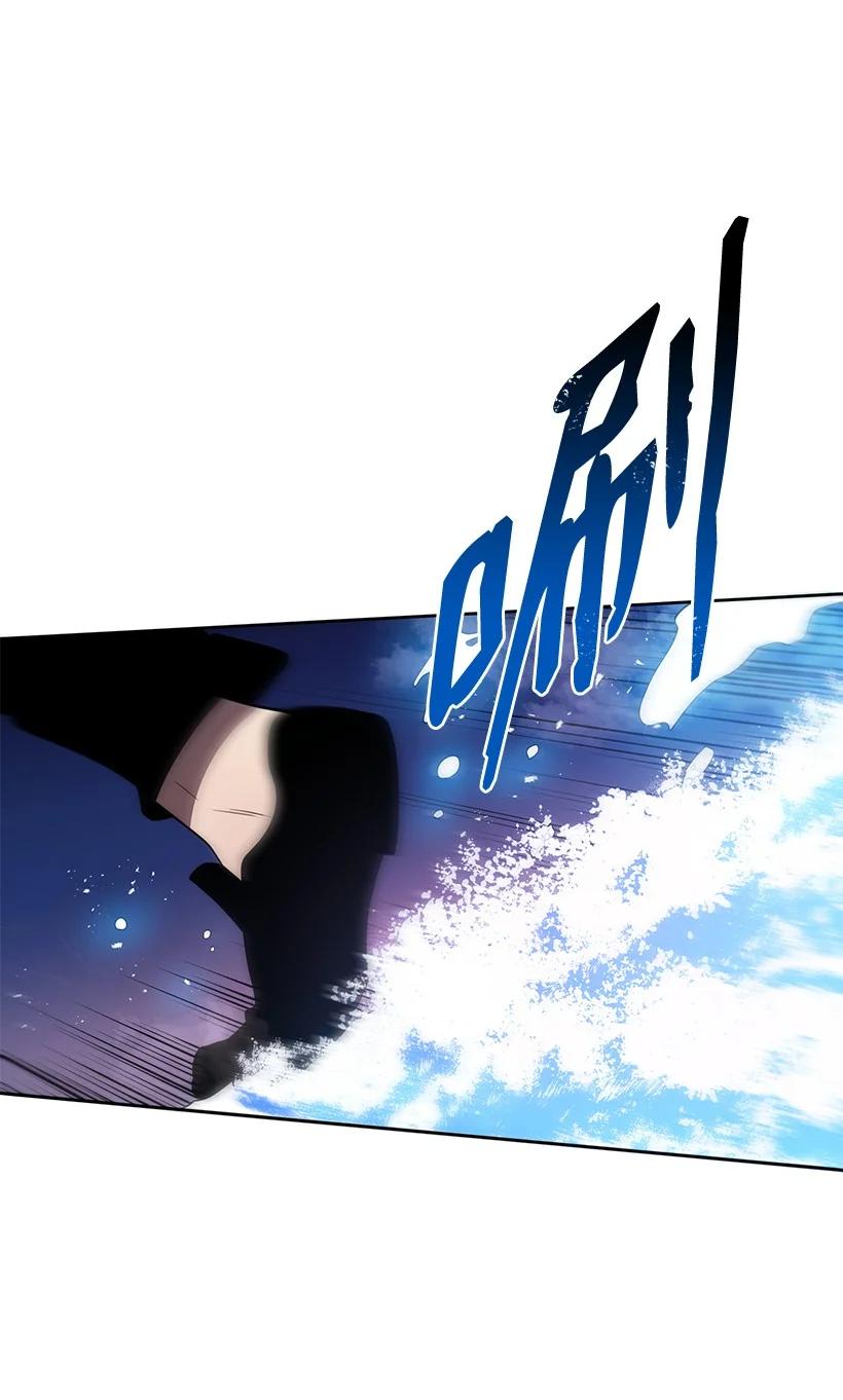 《魔尊现世降临记》138 第一百三十八话 第78页