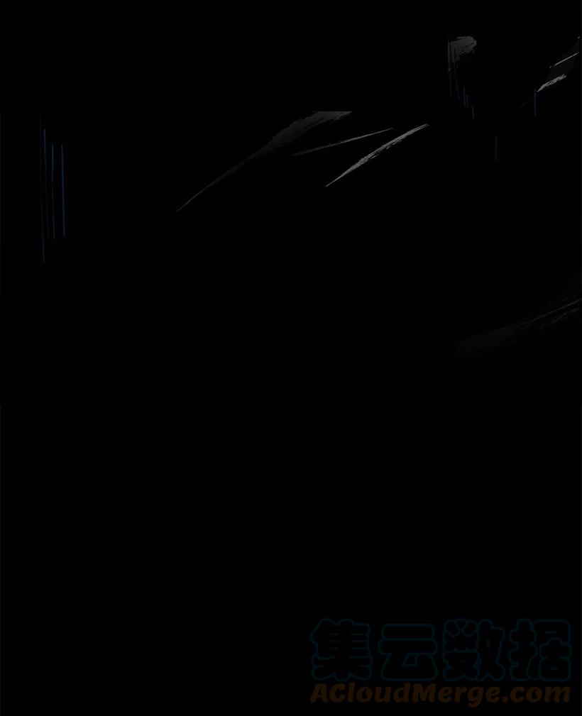 《魔尊现世降临记》138 第一百三十八话 第105页