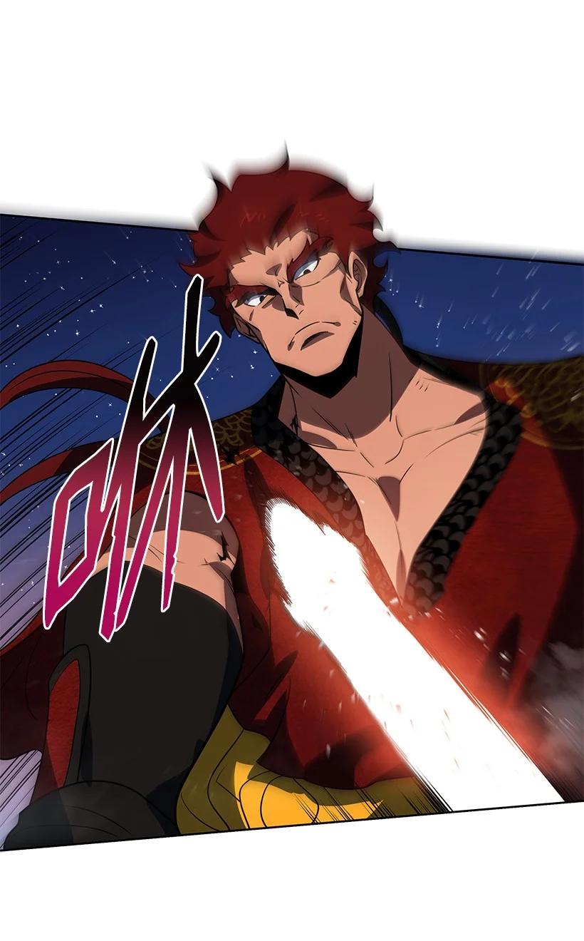 《魔尊现世降临记》138 第一百三十八话 第66页