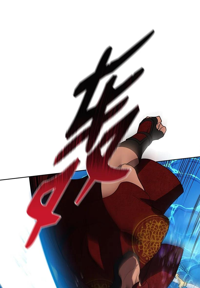 《魔尊现世降临记》138 第一百三十八话 第64页