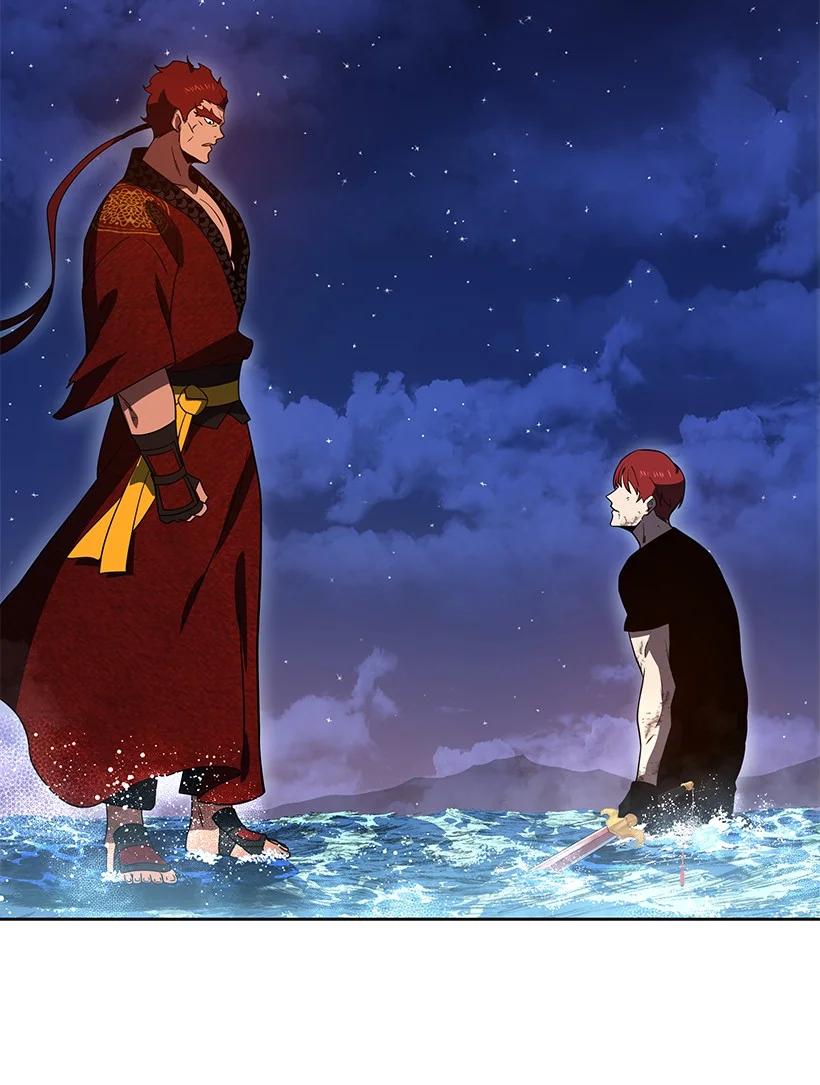 《魔尊现世降临记》138 第一百三十八话 第38页