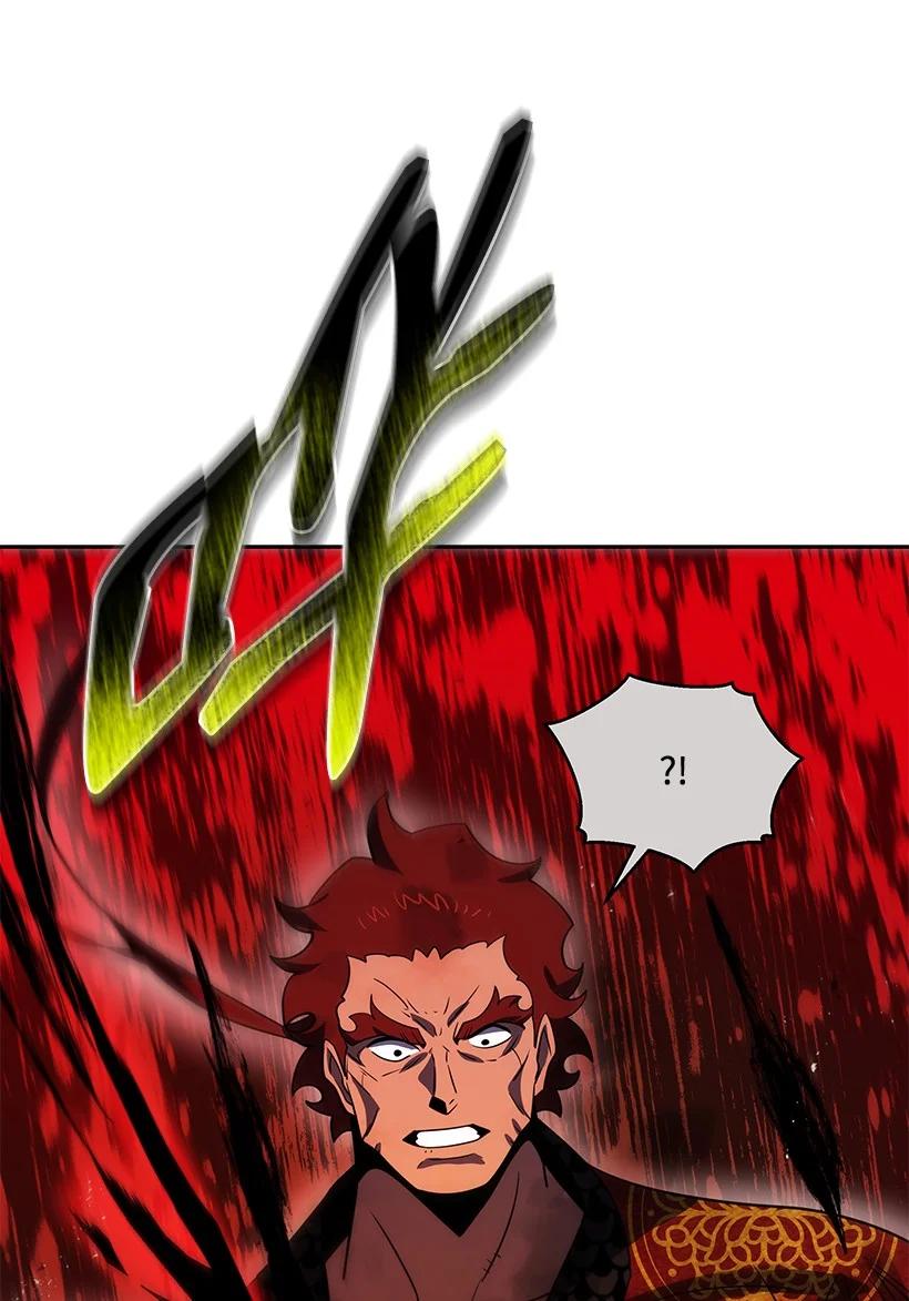 《魔尊现世降临记》138 第一百三十八话 第96页