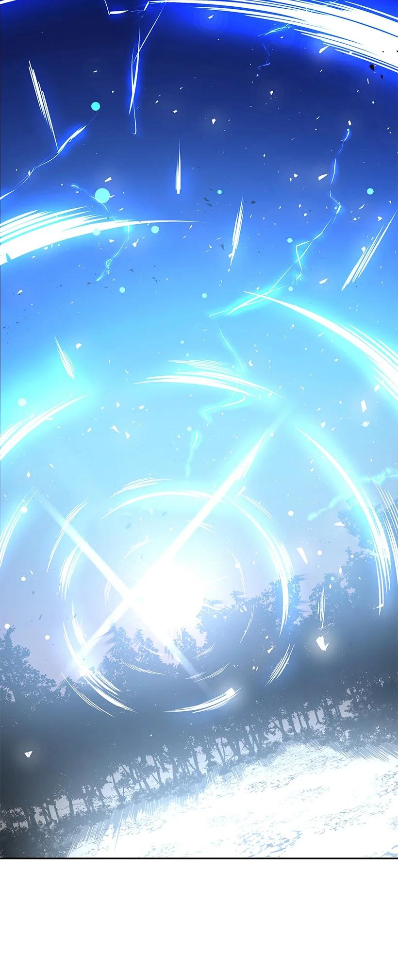 《魔尊现世降临记》138 第一百三十八话 第12页
