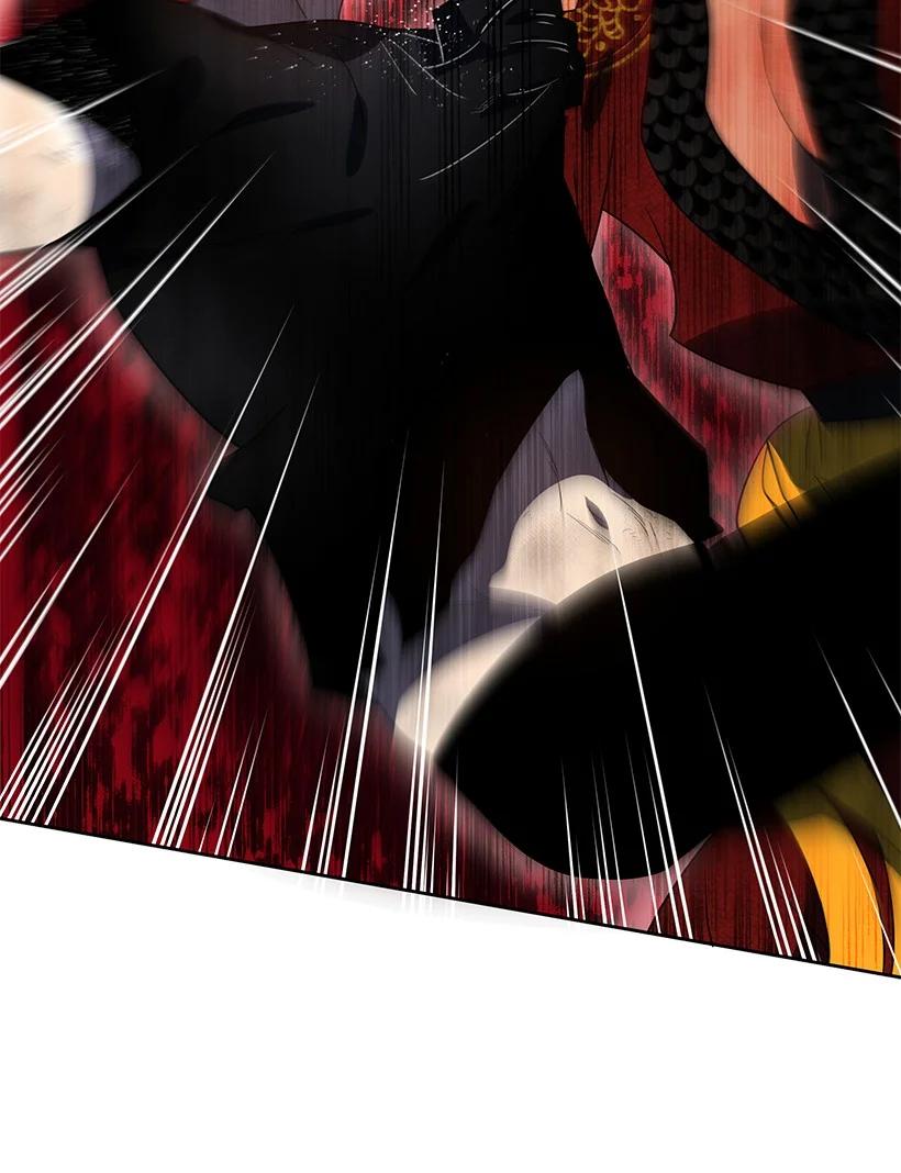 《魔尊现世降临记》138 第一百三十八话 第71页