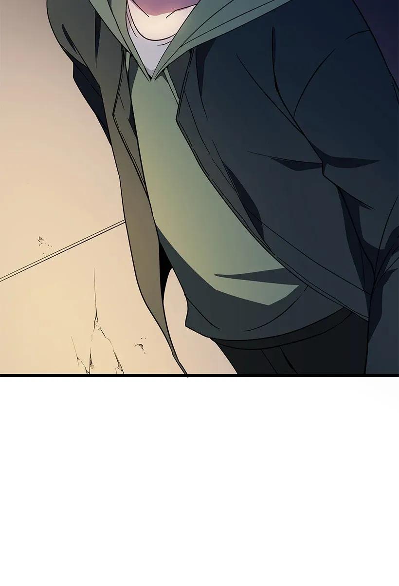 《魔尊现世降临记》13 第十三话 第76页
