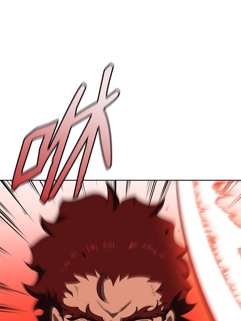 《魔尊现世降临记》139 第一百三十九话 第84页