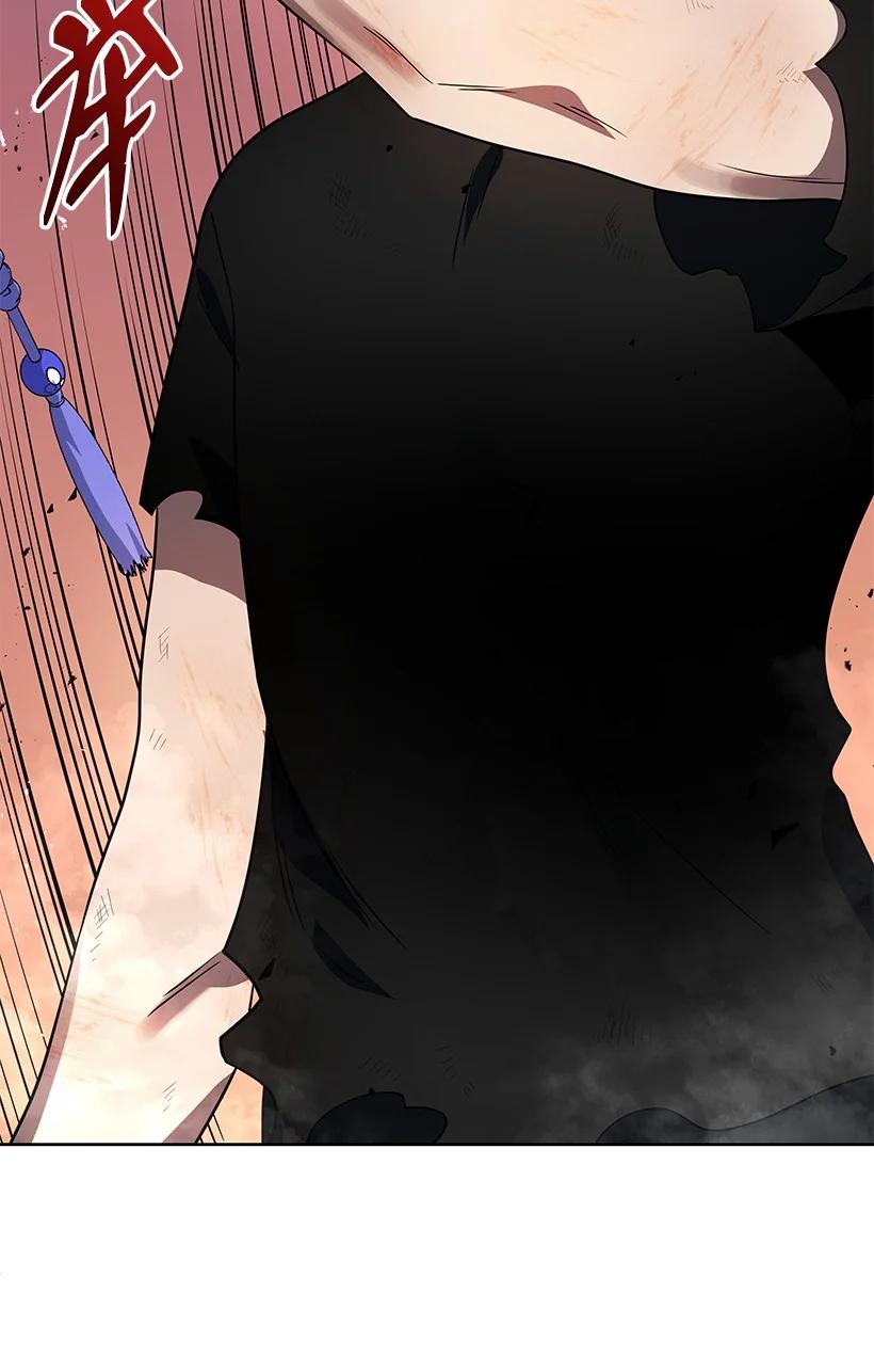 《魔尊现世降临记》139 第一百三十九话 第83页
