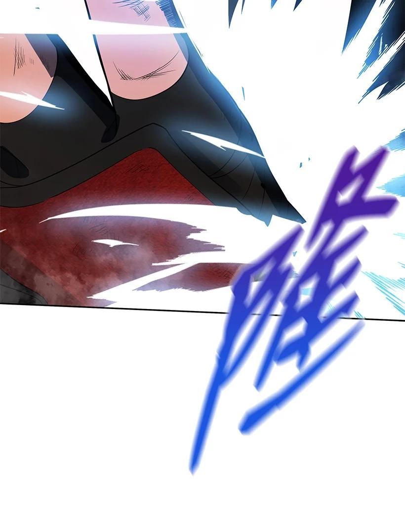 《魔尊现世降临记》139 第一百三十九话 第64页