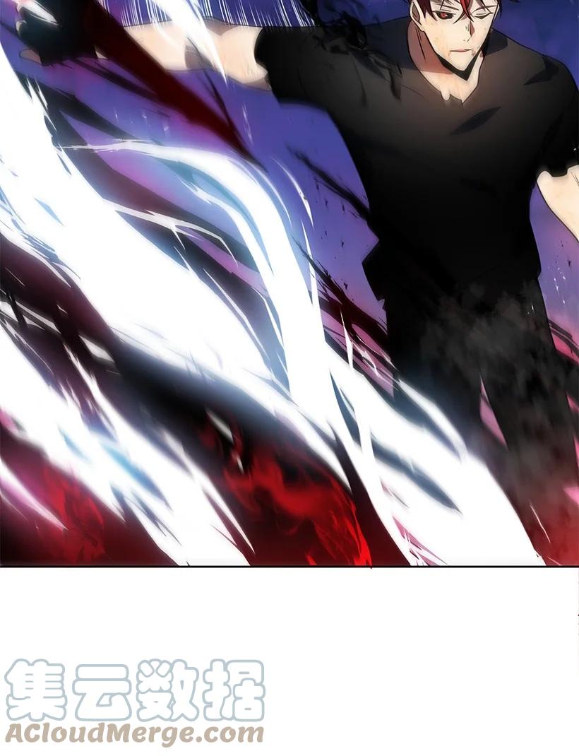 《魔尊现世降临记》139 第一百三十九话 第25页
