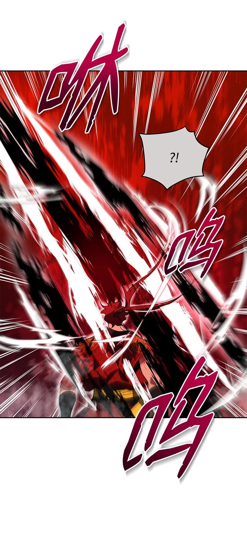 《魔尊现世降临记》139 第一百三十九话 第26页