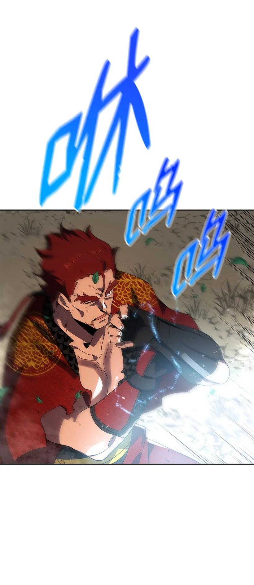 《魔尊现世降临记》139 第一百三十九话 第115页