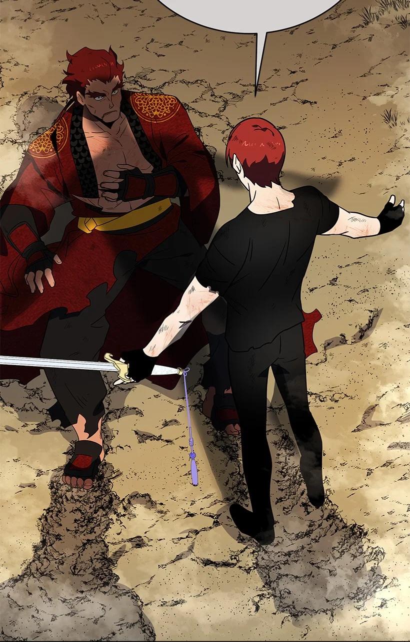 《魔尊现世降临记》139 第一百三十九话 第39页