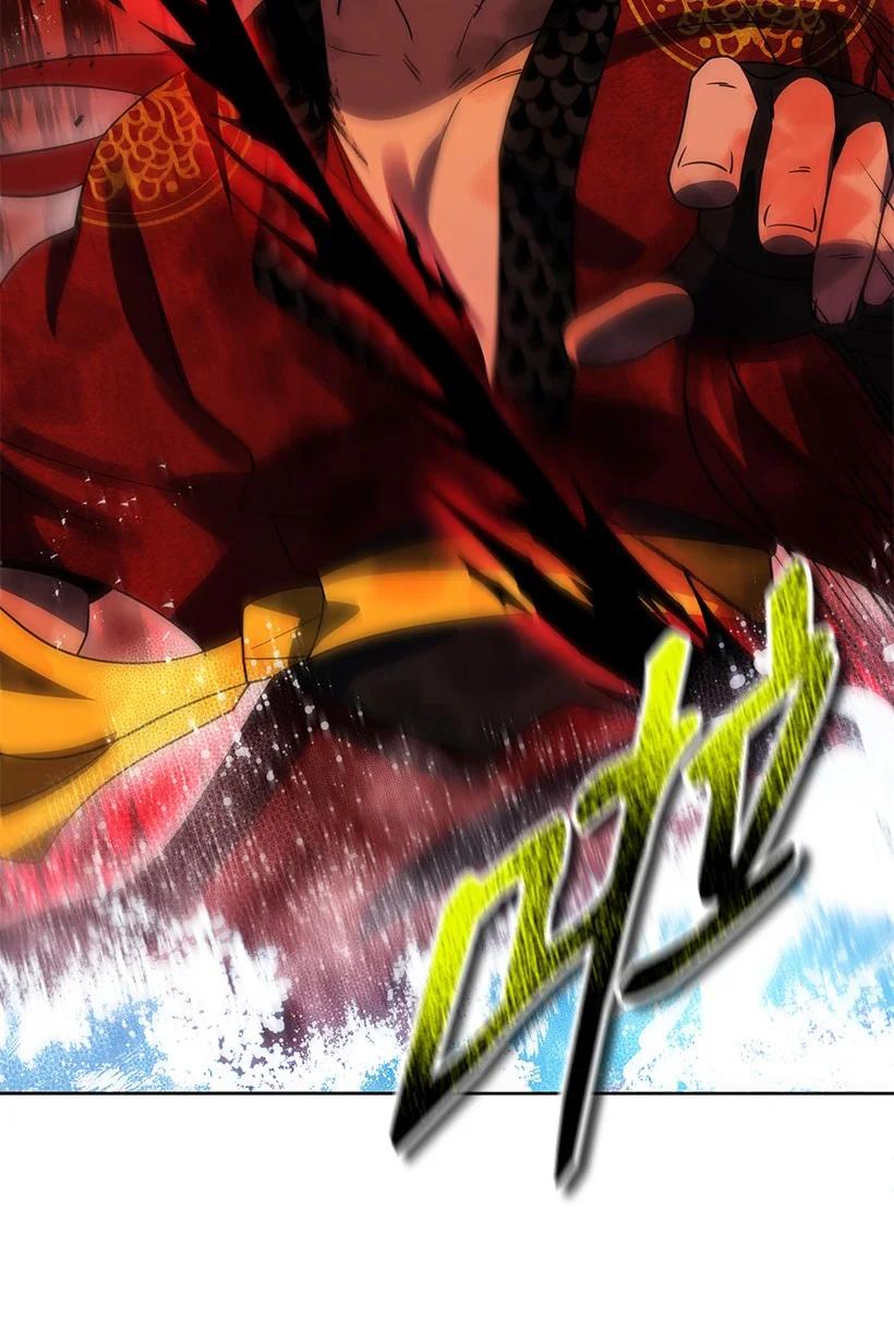 《魔尊现世降临记》139 第一百三十九话 第2页