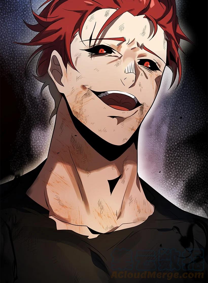 《魔尊现世降临记》139 第一百三十九话 第41页