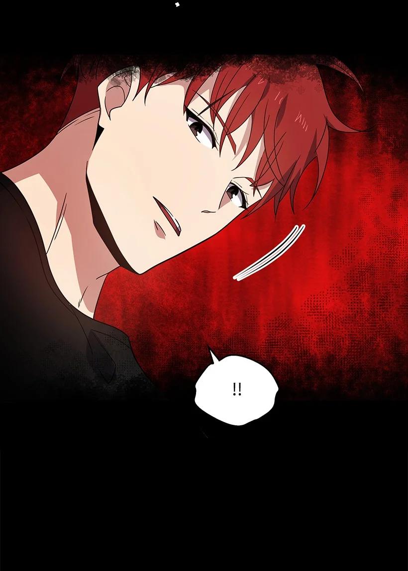 《魔尊现世降临记》140 第一百四十话 第60页